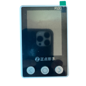 Equipamento de Diagnóstico e Reparo de Bateria DJI T30 T40 T50 – Ciclo Zero