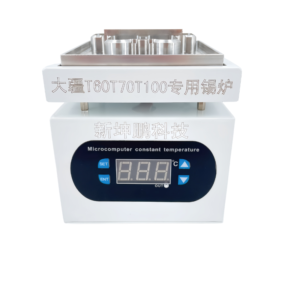 Ferramenta para Troca Conector bateria DJI T40 T50 T70 T100